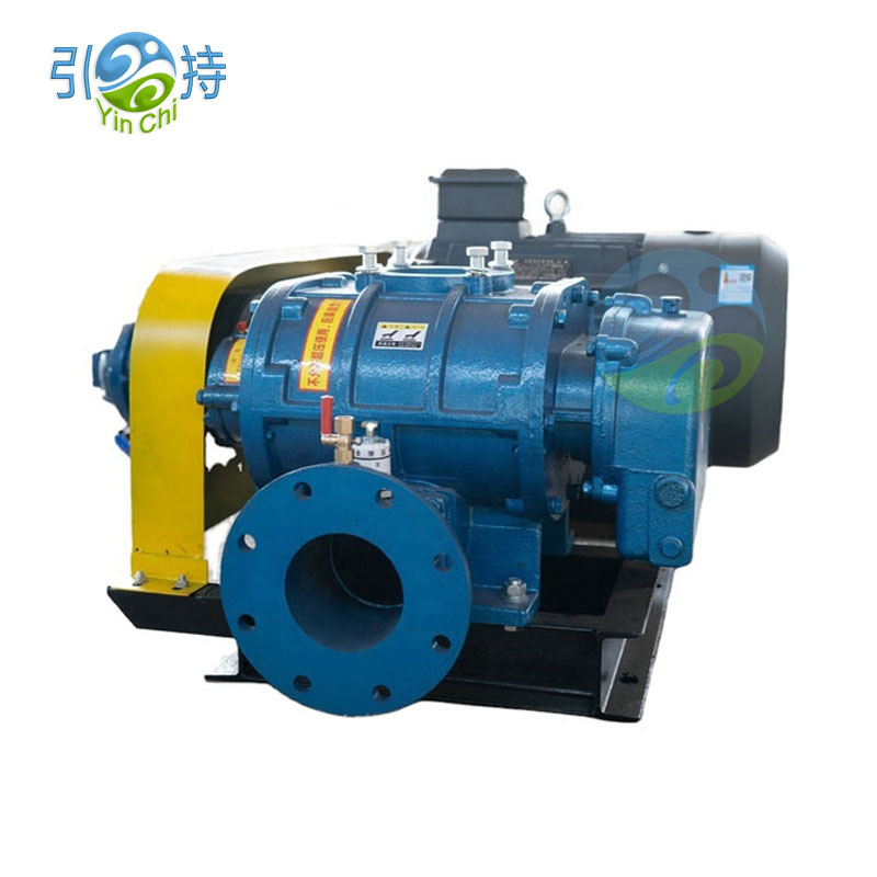 III Lobes Industrial Blower Air Pump